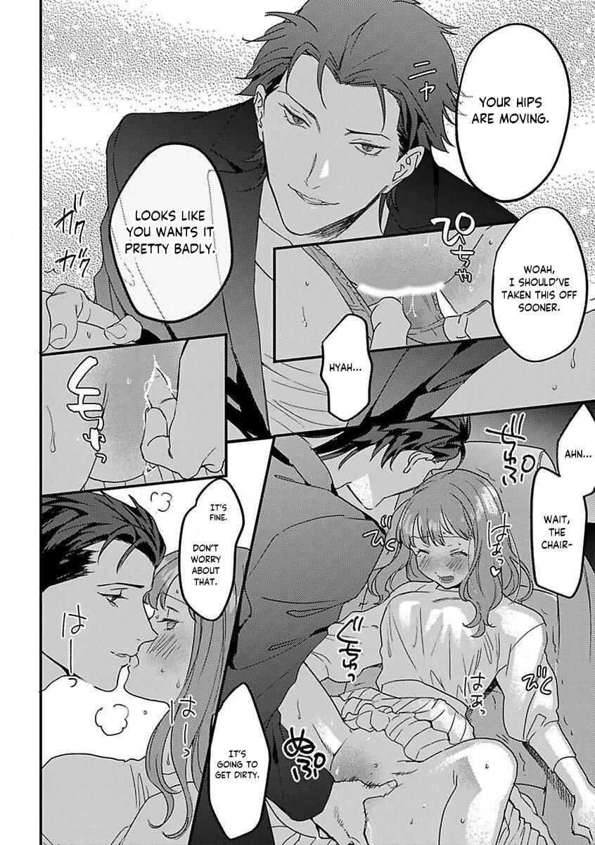 Page 24 Chapter 16 Tensei shitara Maou-sama ni Dekiai saremashita