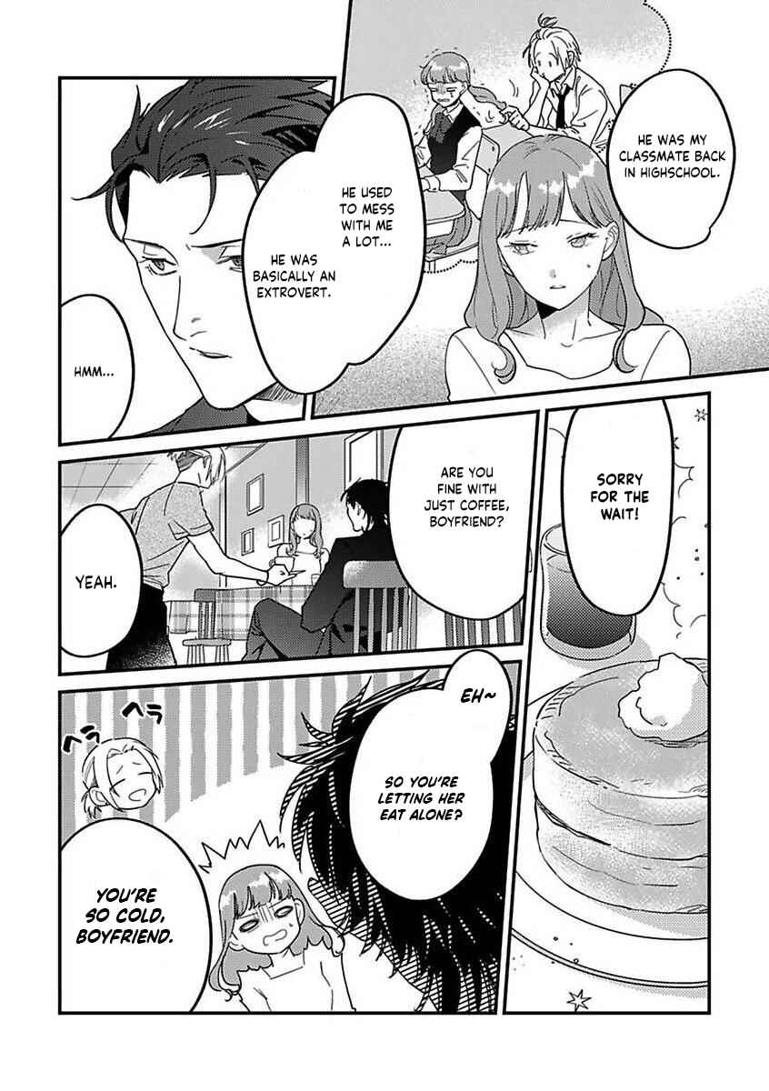 Page 4 Chapter 16 Tensei shitara Maou-sama ni Dekiai saremashita