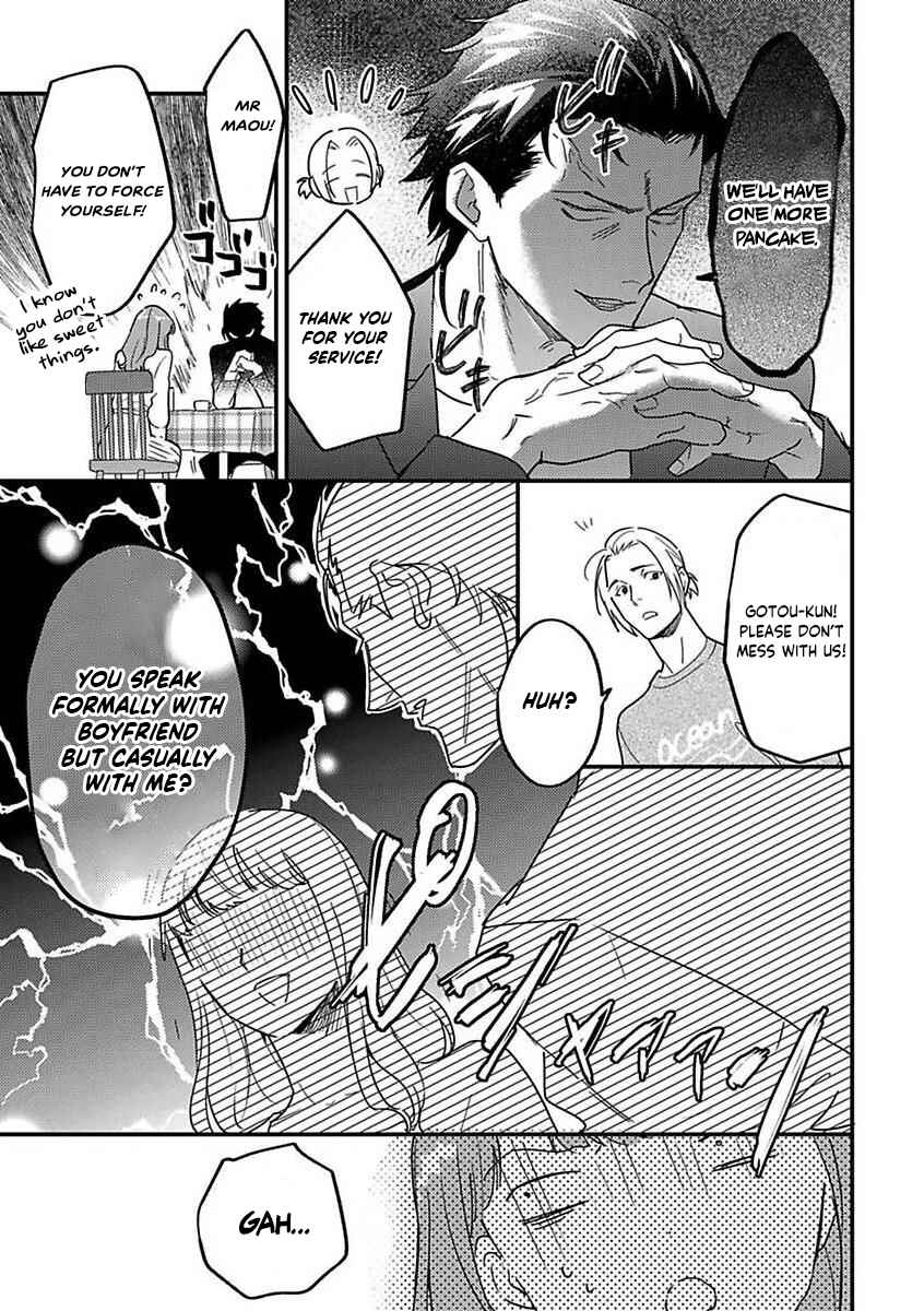 Page 5 Chapter 16 Tensei shitara Maou-sama ni Dekiai saremashita