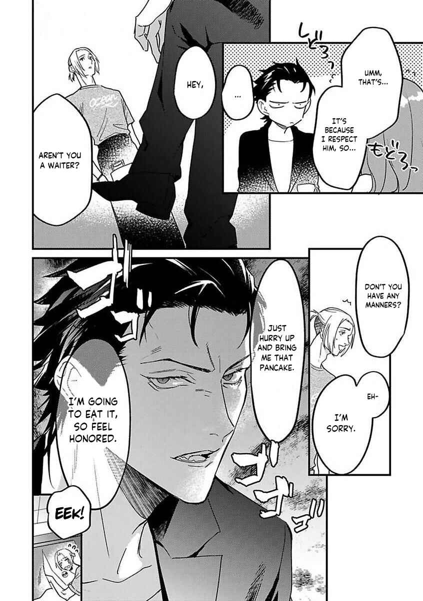 Page 6 Chapter 16 Tensei shitara Maou-sama ni Dekiai saremashita