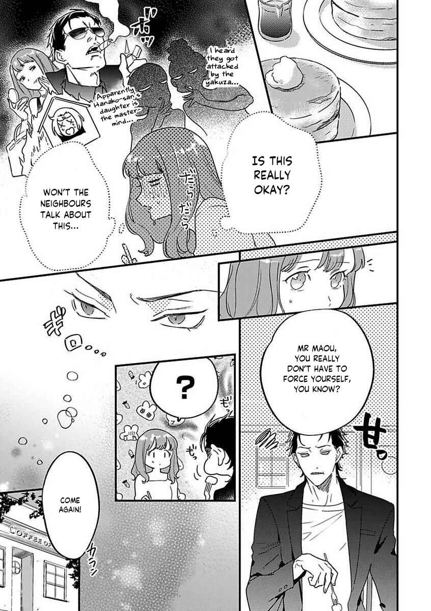 Page 7 Chapter 16 Tensei shitara Maou-sama ni Dekiai saremashita