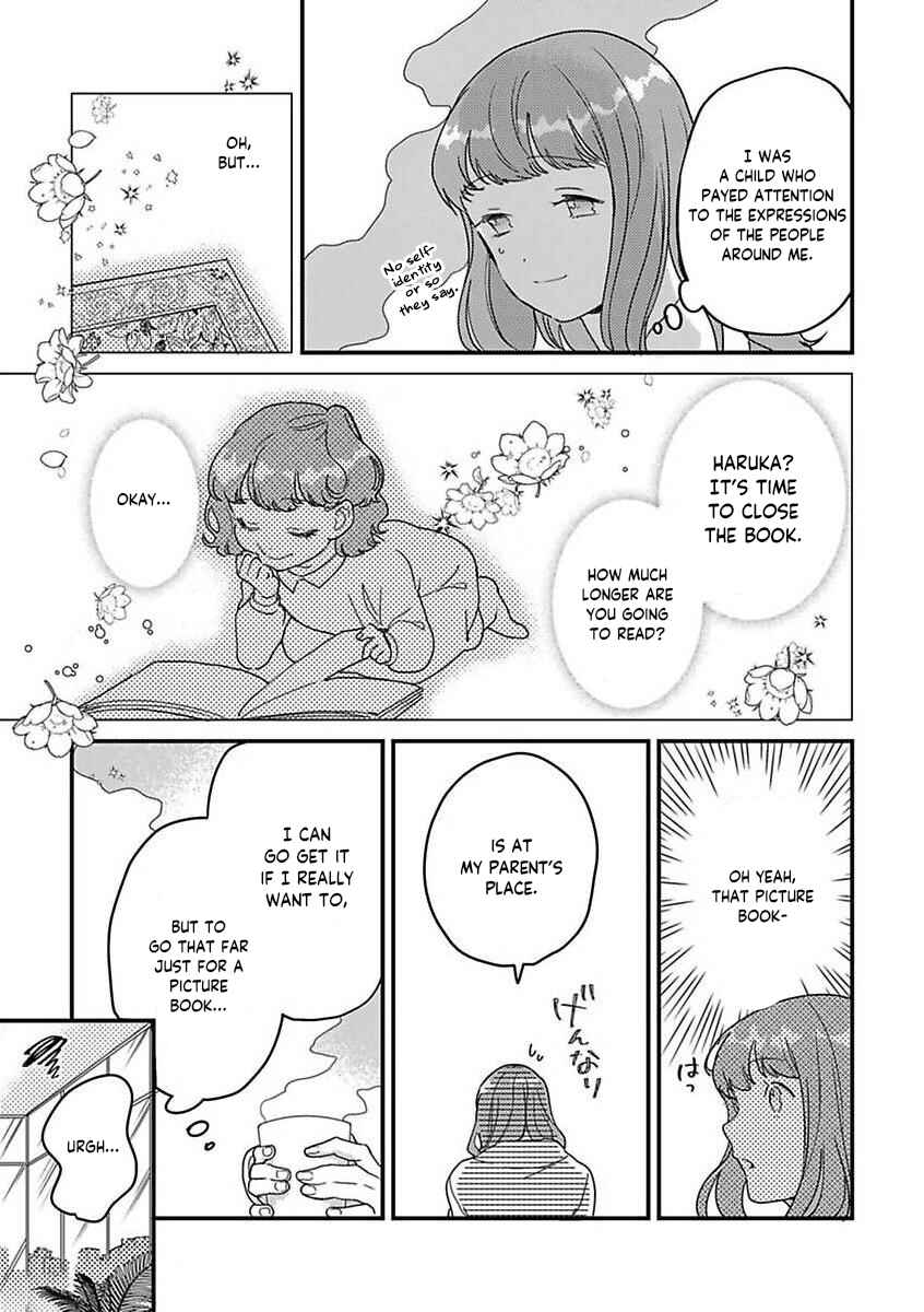 Page 11 Chapter 15 Tensei shitara Maou-sama ni Dekiai saremashita