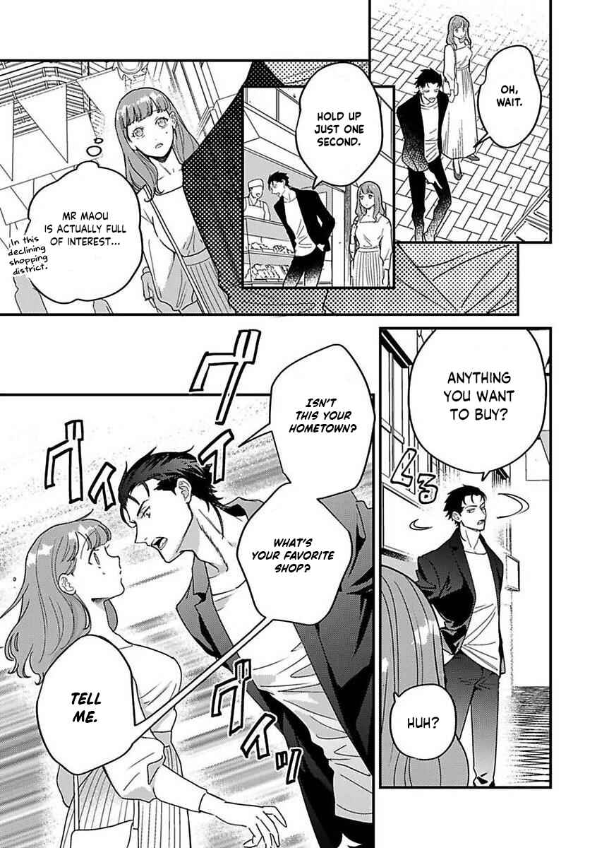 Page 21 Chapter 15 Tensei shitara Maou-sama ni Dekiai saremashita