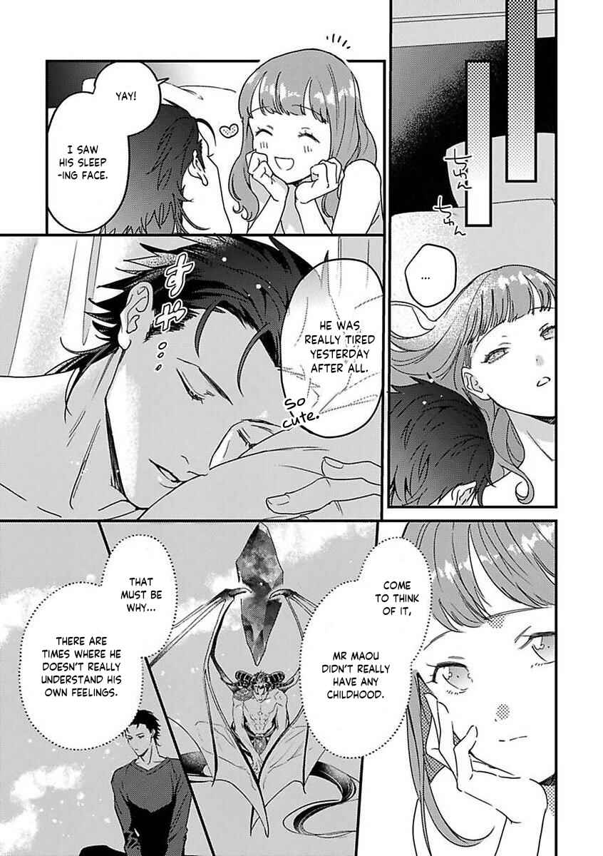 Page 9 Chapter 15 Tensei shitara Maou-sama ni Dekiai saremashita