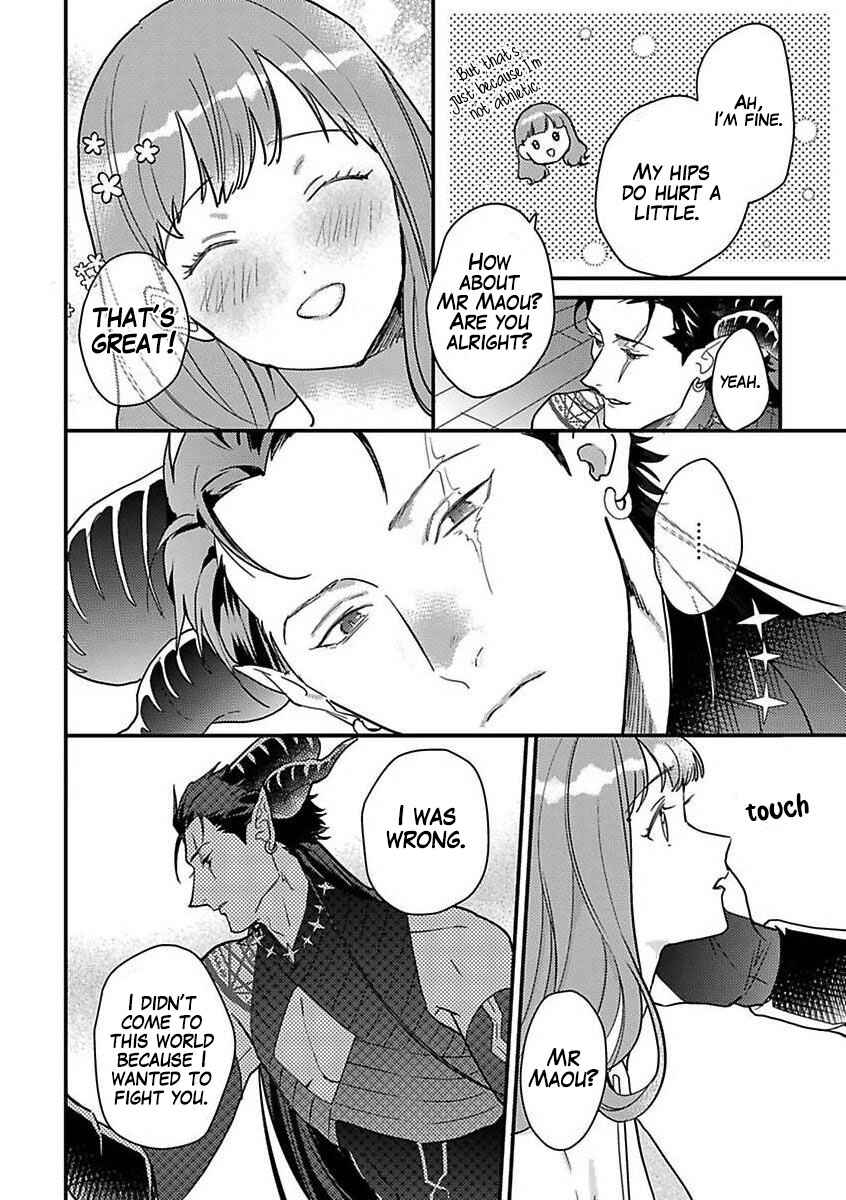Page 12 Chapter 10 Tensei shitara Maou-sama ni Dekiai saremashita