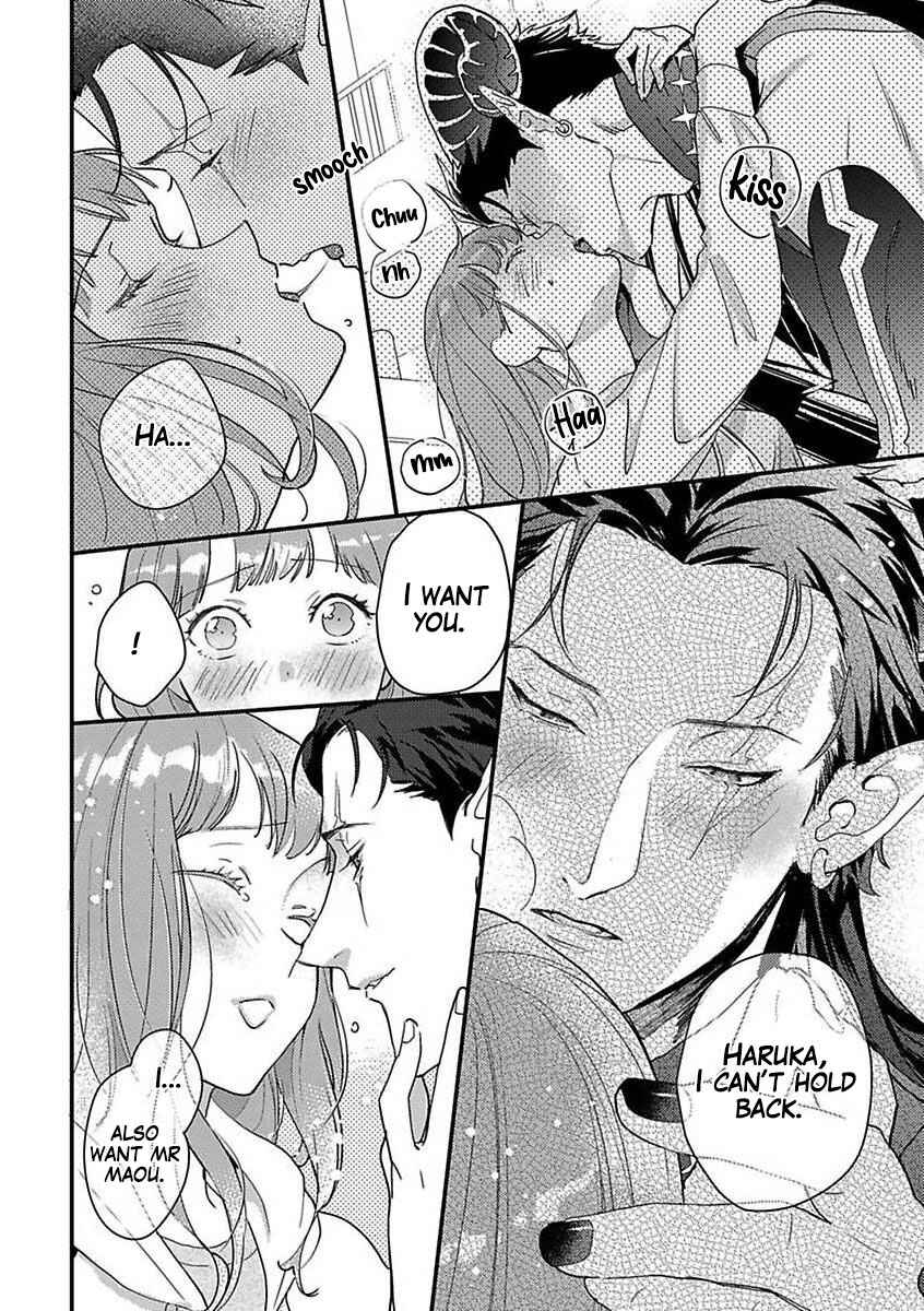 Page 16 Chapter 10 Tensei shitara Maou-sama ni Dekiai saremashita