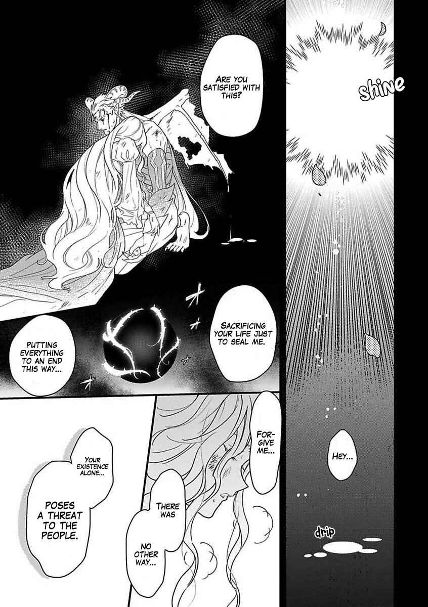 Page 3 Chapter 10 Tensei shitara Maou-sama ni Dekiai saremashita