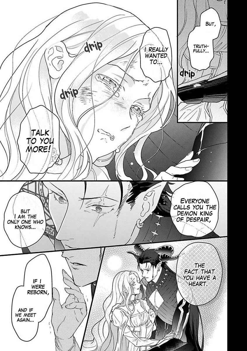 Page 5 Chapter 10 Tensei shitara Maou-sama ni Dekiai saremashita