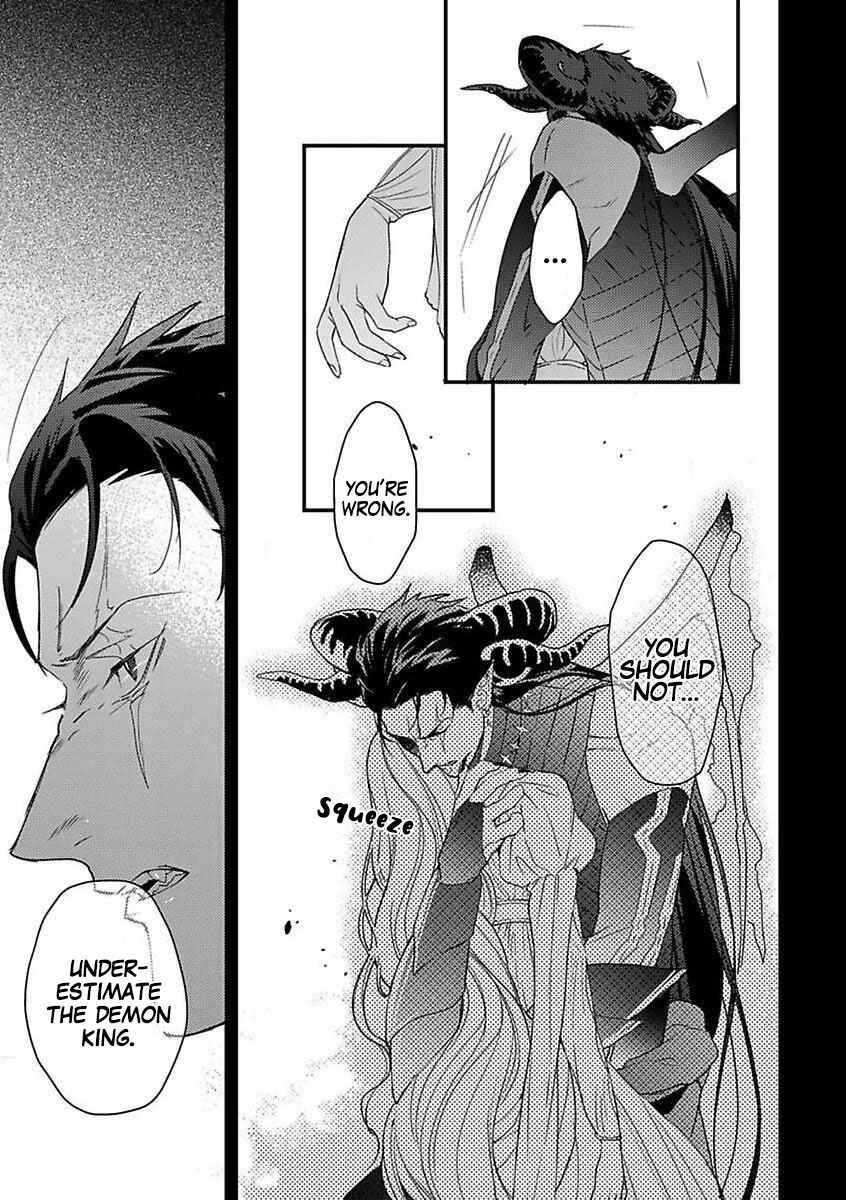 Page 7 Chapter 10 Tensei shitara Maou-sama ni Dekiai saremashita