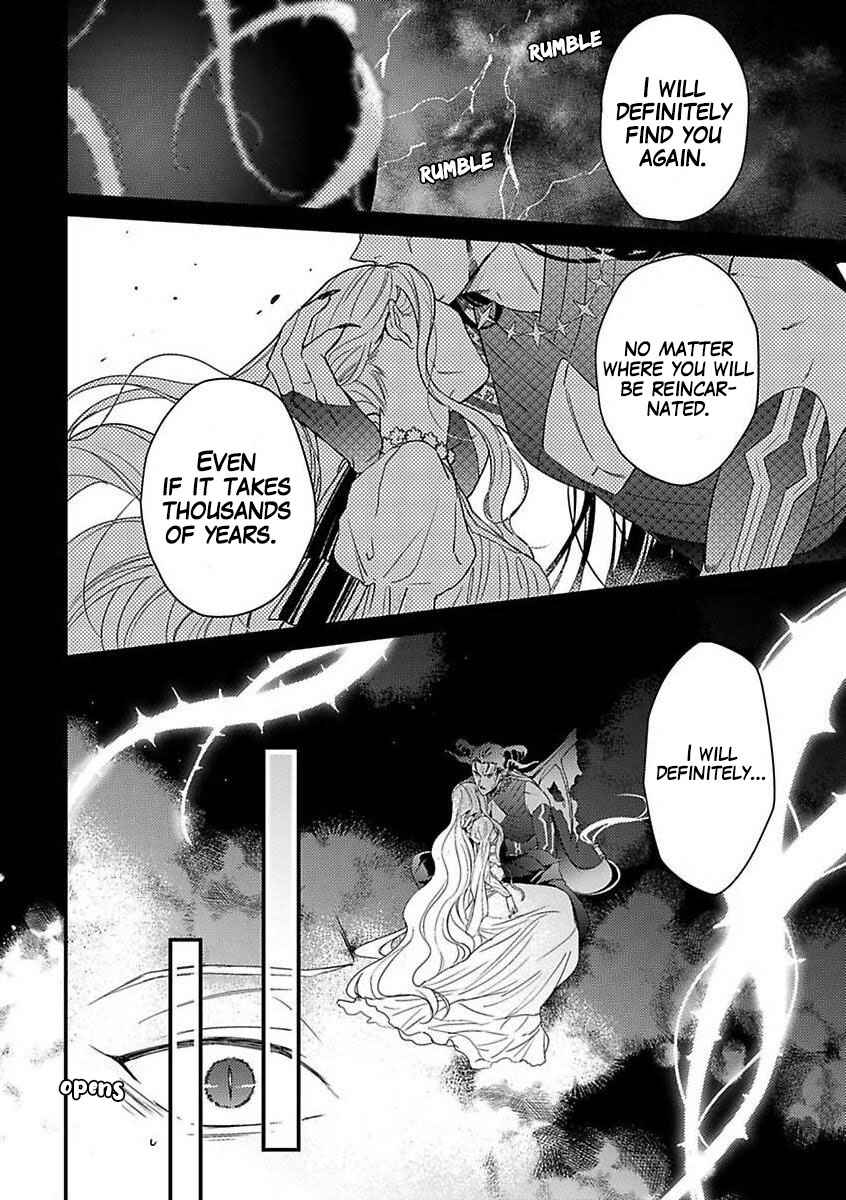 Page 8 Chapter 10 Tensei shitara Maou-sama ni Dekiai saremashita