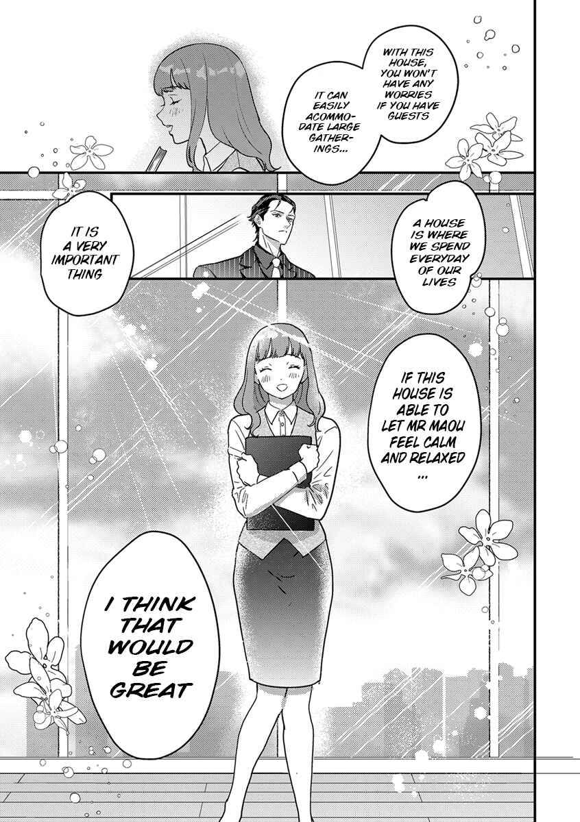 Page 12 Chapter 5 Tensei shitara Maou-sama ni Dekiai saremashita