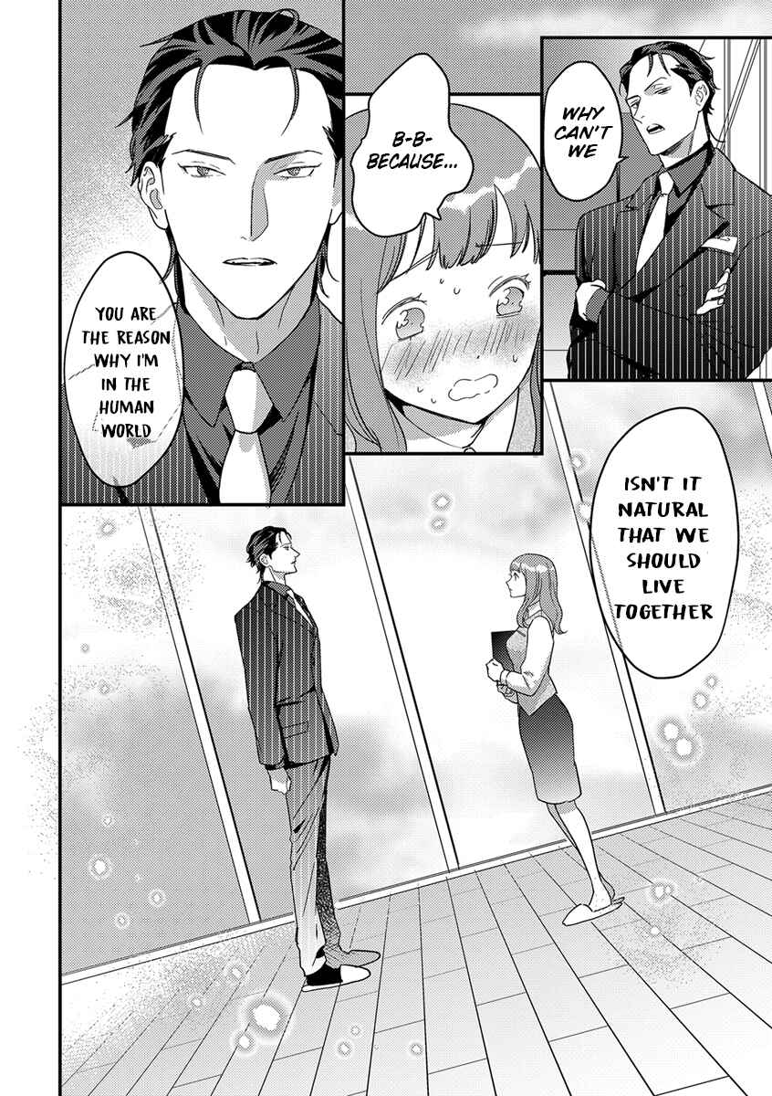 Page 15 Chapter 5 Tensei shitara Maou-sama ni Dekiai saremashita