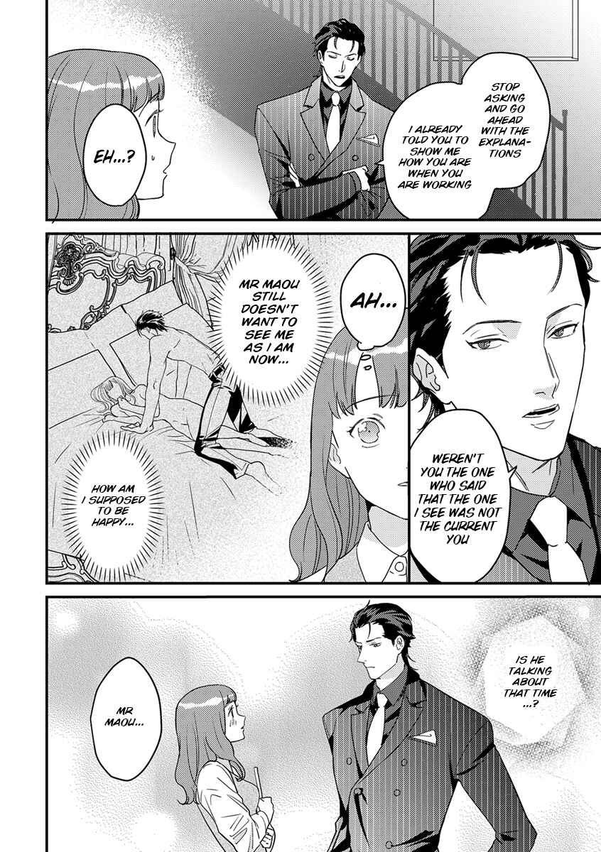 Page 9 Chapter 5 Tensei shitara Maou-sama ni Dekiai saremashita
