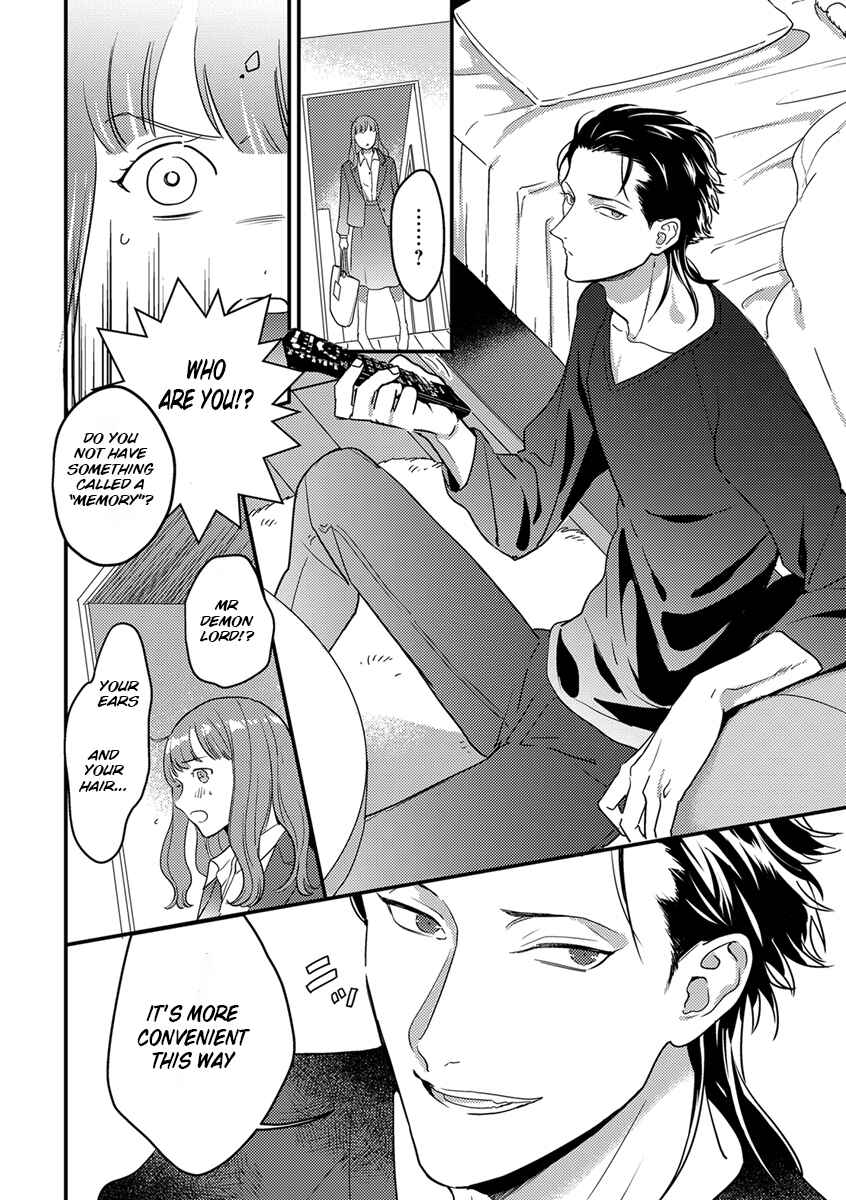 Page 15 Chapter 2 Tensei shitara Maou-sama ni Dekiai saremashita