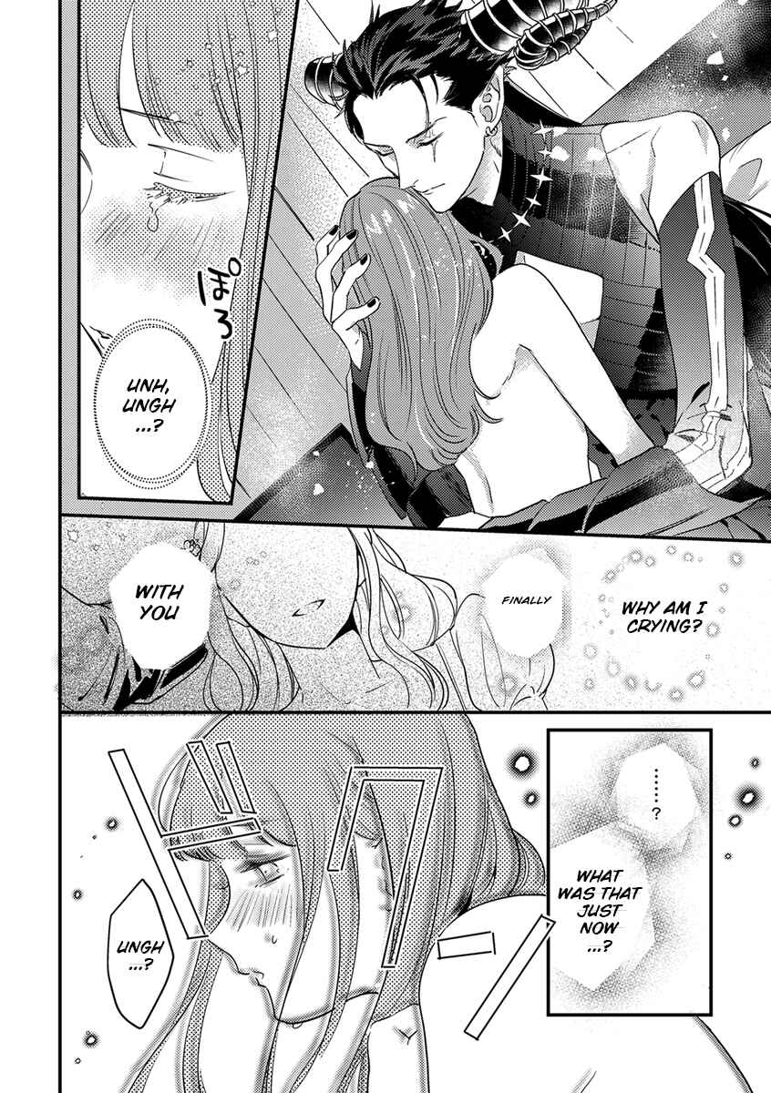 Page 2 Chapter 2 Tensei shitara Maou-sama ni Dekiai saremashita