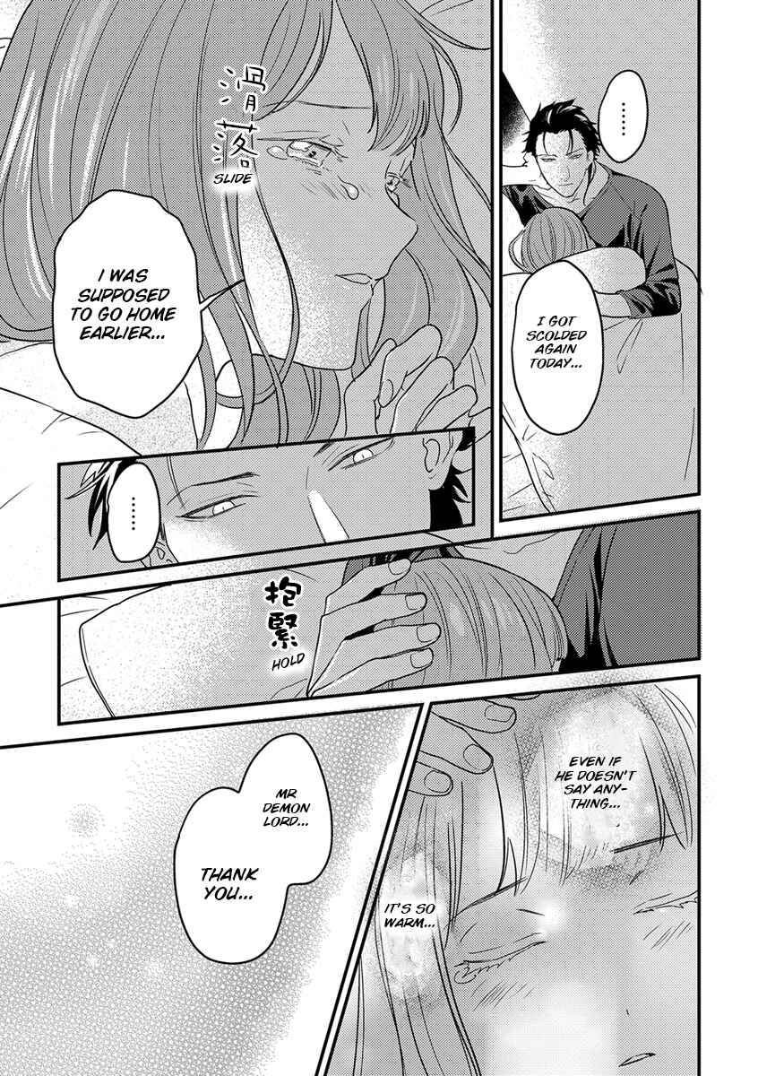 Page 22 Chapter 2 Tensei shitara Maou-sama ni Dekiai saremashita