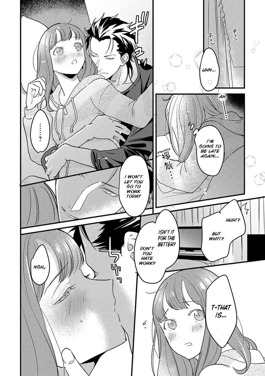 Page 23 Chapter 2 Tensei shitara Maou-sama ni Dekiai saremashita