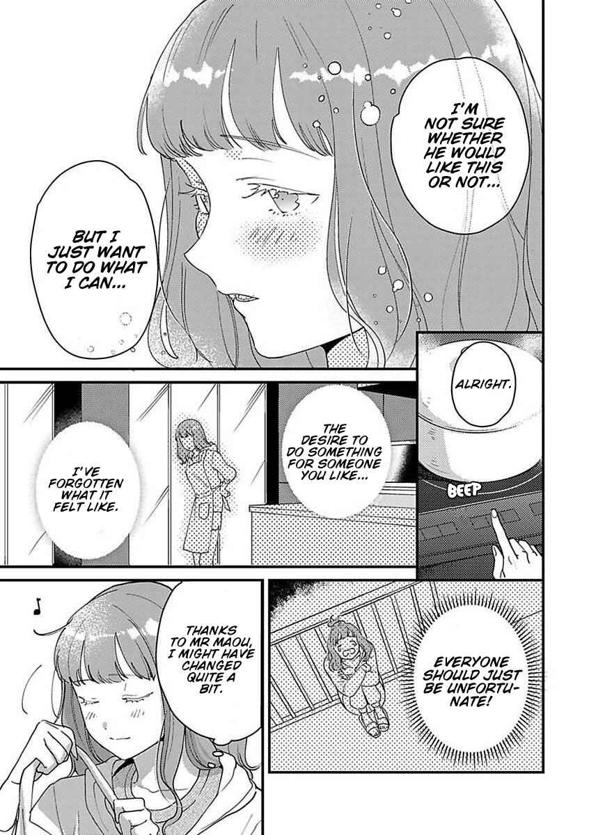 Page 11 Chapter 9 Tensei shitara Maou-sama ni Dekiai saremashita