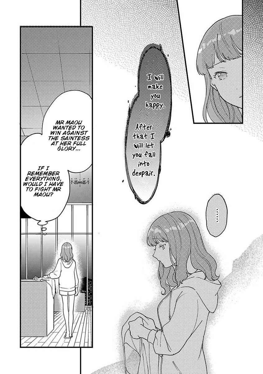 Page 12 Chapter 9 Tensei shitara Maou-sama ni Dekiai saremashita