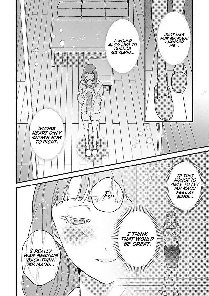 Page 14 Chapter 9 Tensei shitara Maou-sama ni Dekiai saremashita