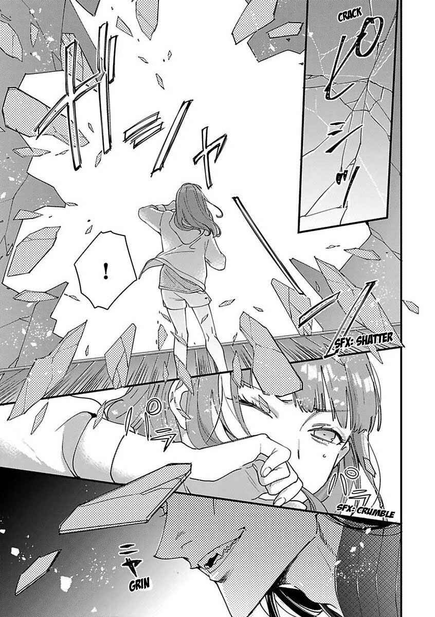 Page 15 Chapter 9 Tensei shitara Maou-sama ni Dekiai saremashita