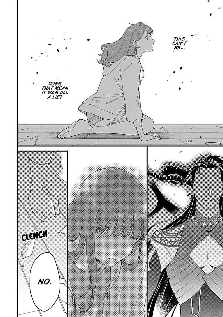 Page 18 Chapter 9 Tensei shitara Maou-sama ni Dekiai saremashita
