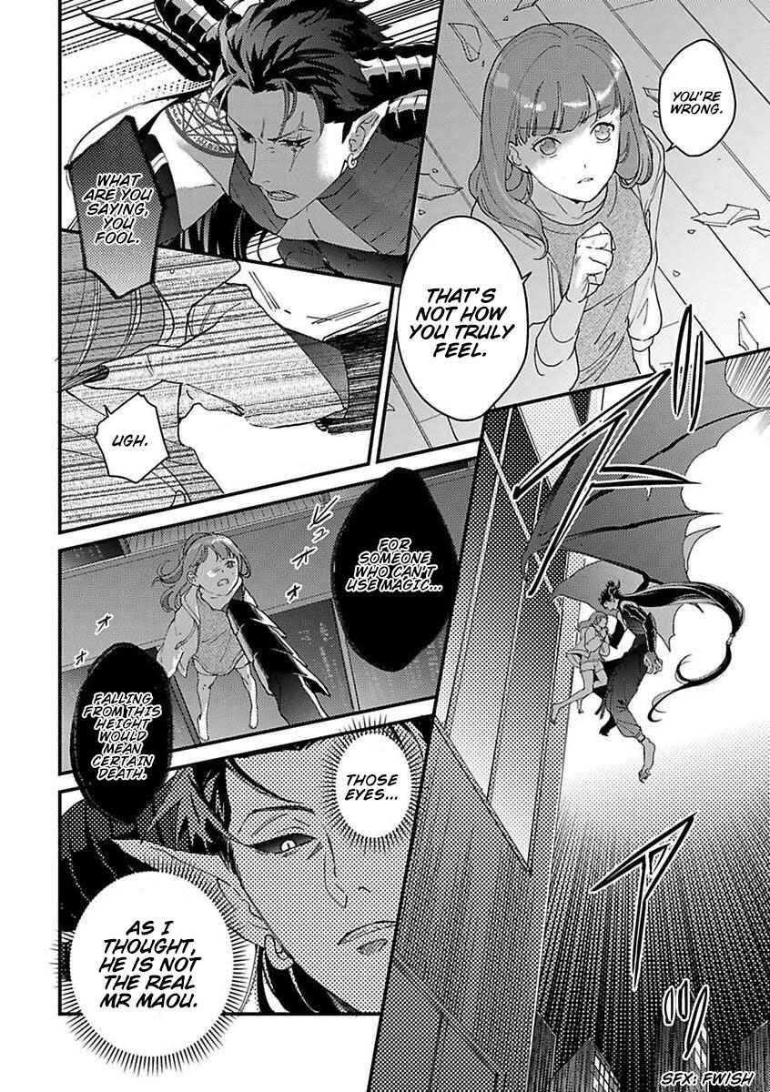 Page 20 Chapter 9 Tensei shitara Maou-sama ni Dekiai saremashita