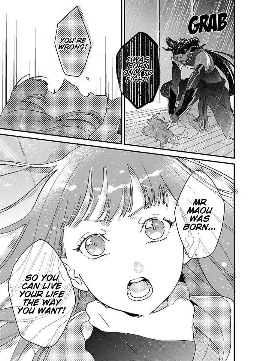 Page 23 Chapter 9 Tensei shitara Maou-sama ni Dekiai saremashita