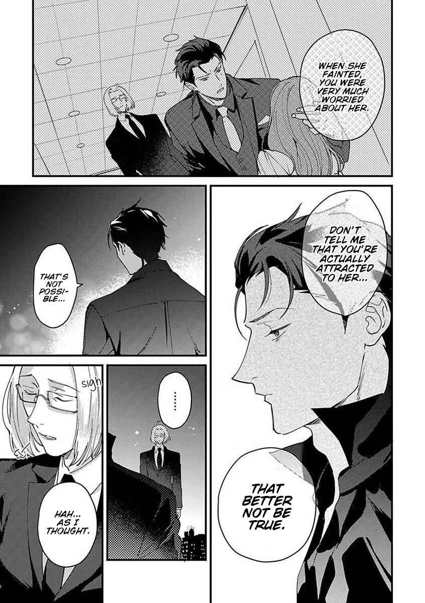 Page 5 Chapter 9 Tensei shitara Maou-sama ni Dekiai saremashita