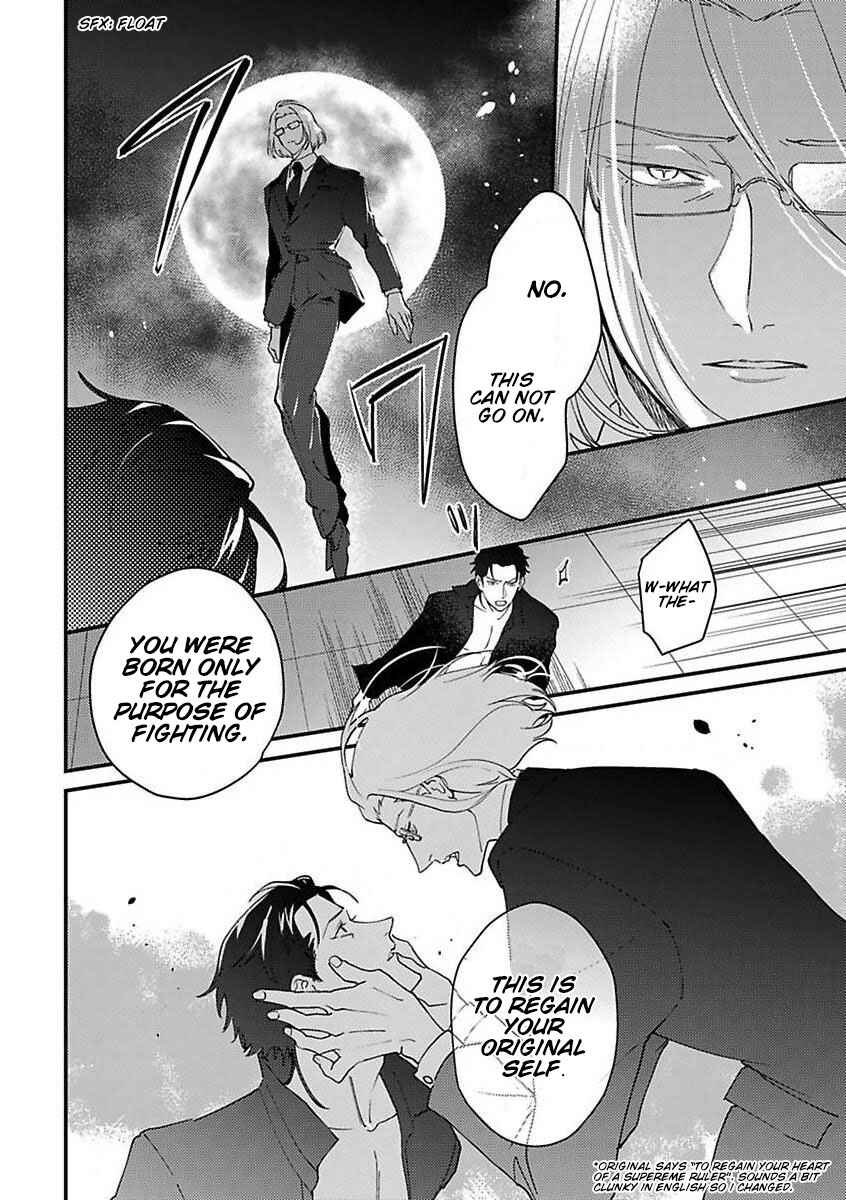 Page 6 Chapter 9 Tensei shitara Maou-sama ni Dekiai saremashita
