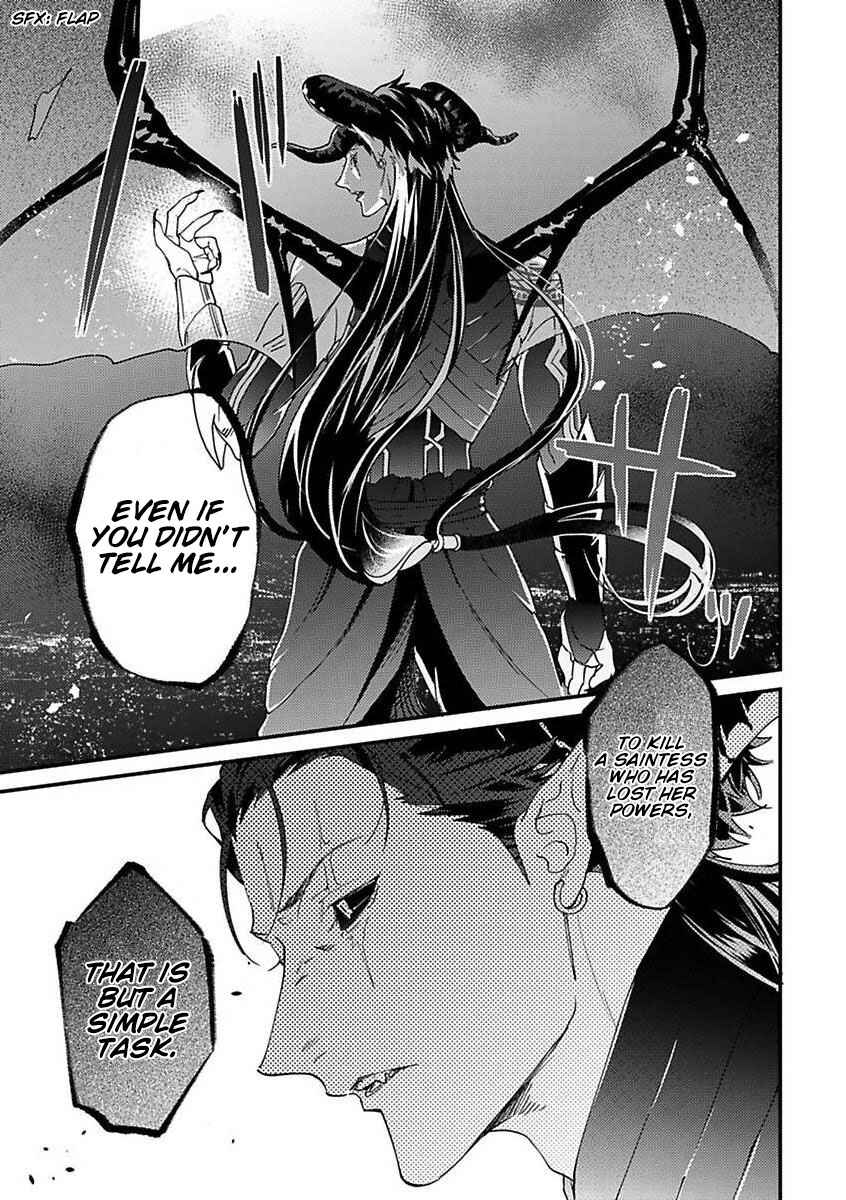 Page 9 Chapter 9 Tensei shitara Maou-sama ni Dekiai saremashita