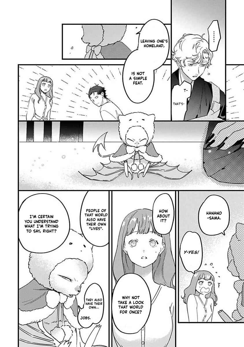 Page 15 Chapter 20 Tensei shitara Maou-sama ni Dekiai saremashita