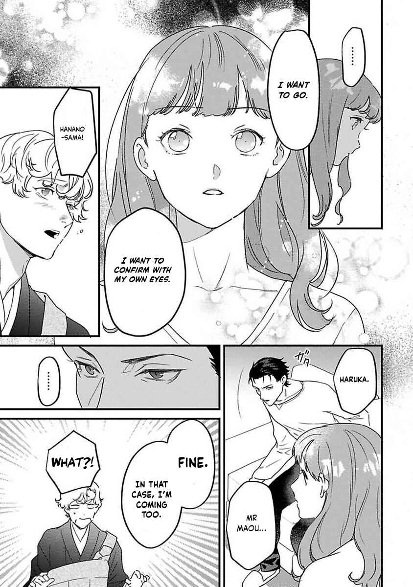 Page 16 Chapter 20 Tensei shitara Maou-sama ni Dekiai saremashita