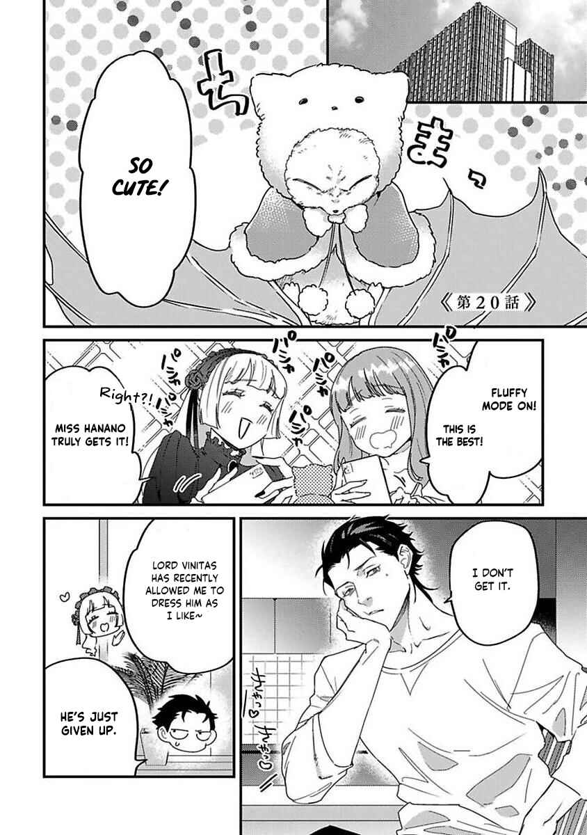 Page 2 Chapter 20 Tensei shitara Maou-sama ni Dekiai saremashita
