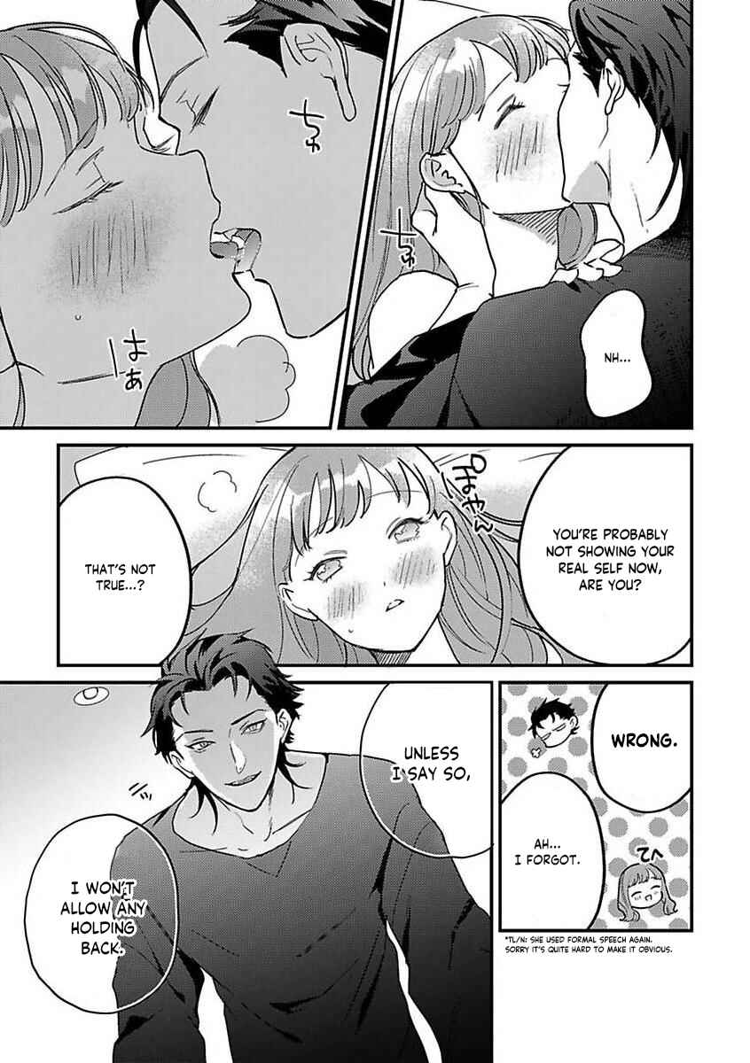 Page 11 Chapter 17 Tensei shitara Maou-sama ni Dekiai saremashita