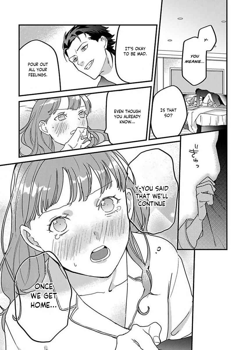 Page 13 Chapter 17 Tensei shitara Maou-sama ni Dekiai saremashita