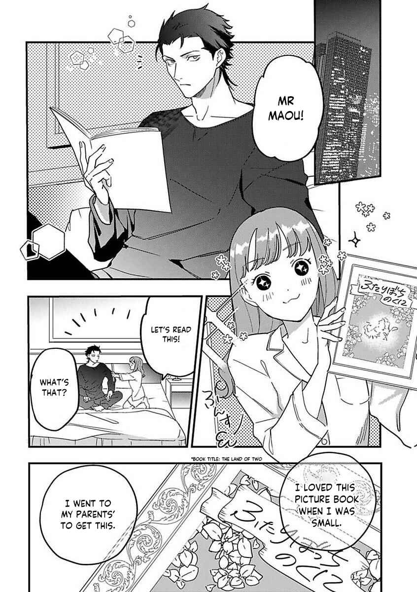 Page 2 Chapter 17 Tensei shitara Maou-sama ni Dekiai saremashita