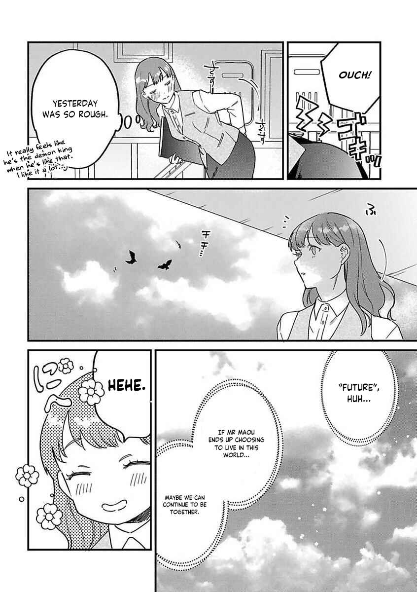 Page 24 Chapter 17 Tensei shitara Maou-sama ni Dekiai saremashita