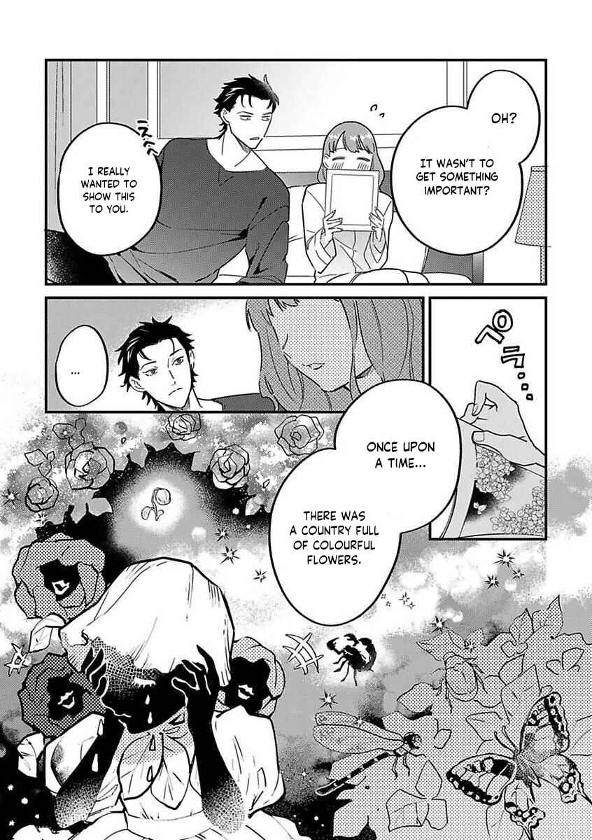 Page 3 Chapter 17 Tensei shitara Maou-sama ni Dekiai saremashita
