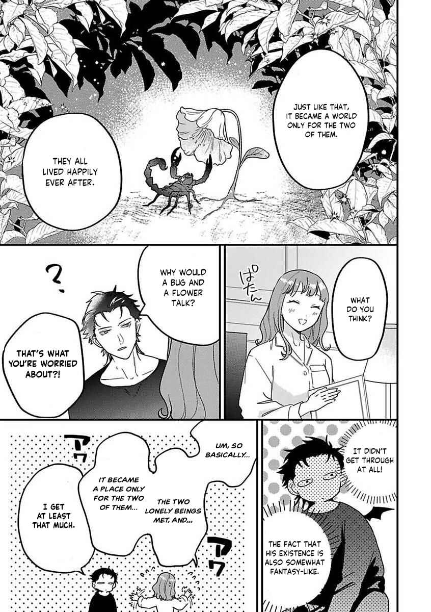Page 5 Chapter 17 Tensei shitara Maou-sama ni Dekiai saremashita