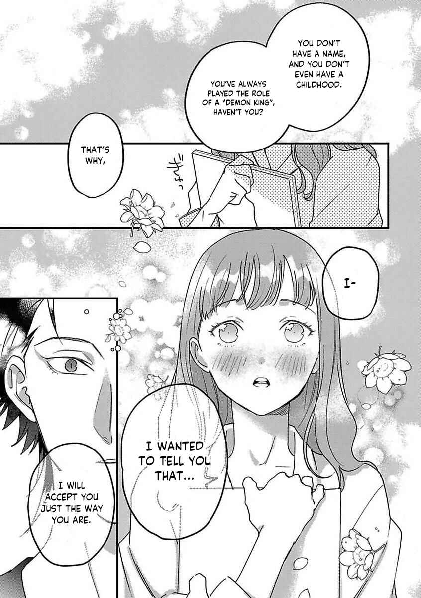 Page 7 Chapter 17 Tensei shitara Maou-sama ni Dekiai saremashita