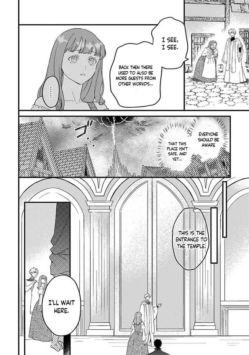 Page 10 Chapter 21 Tensei shitara Maou-sama ni Dekiai saremashita