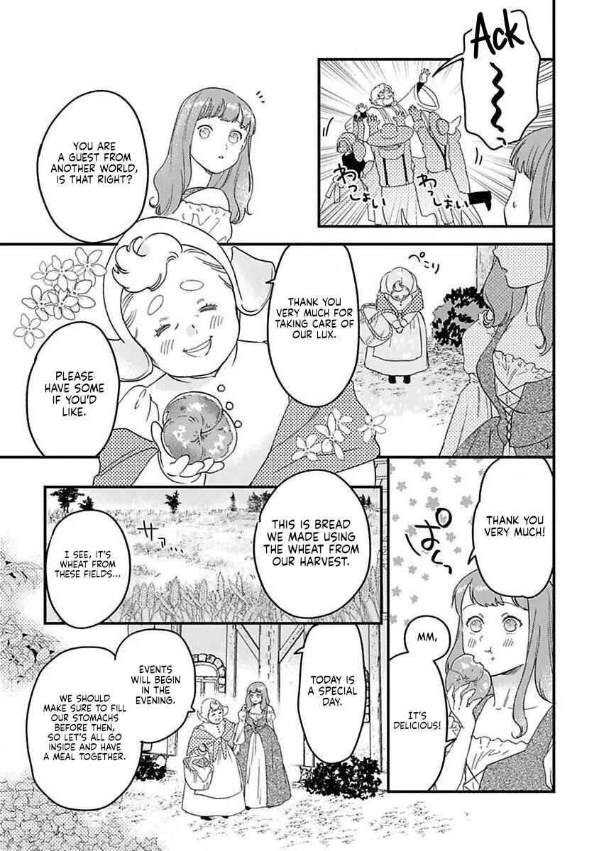 Page 17 Chapter 21 Tensei shitara Maou-sama ni Dekiai saremashita