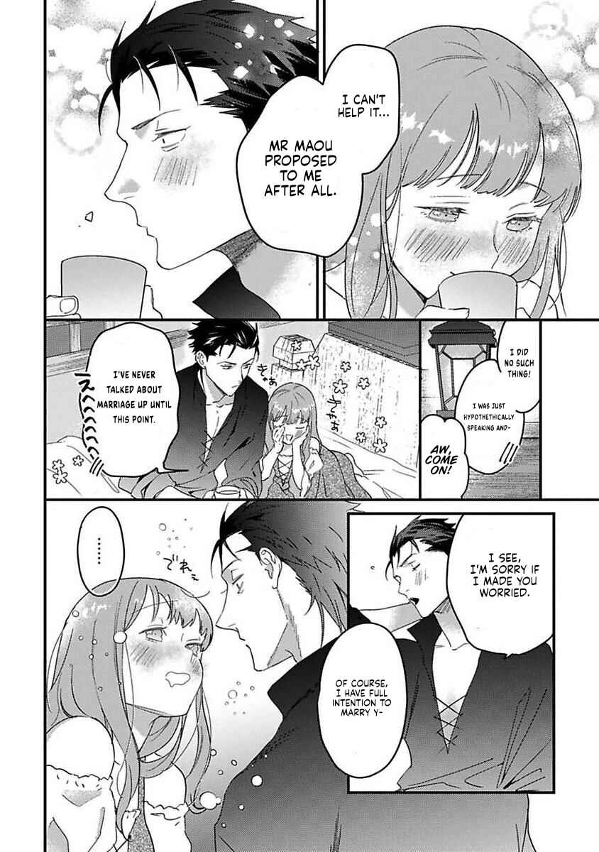 Page 24 Chapter 21 Tensei shitara Maou-sama ni Dekiai saremashita