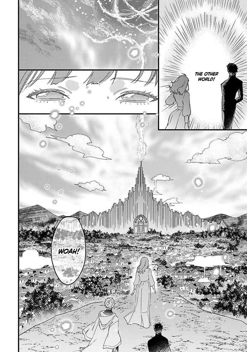 Page 4 Chapter 21 Tensei shitara Maou-sama ni Dekiai saremashita