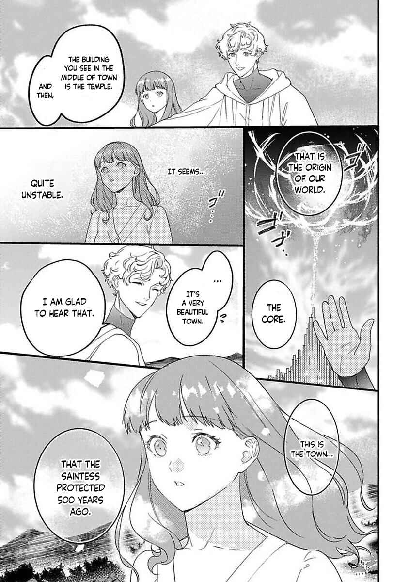 Page 5 Chapter 21 Tensei shitara Maou-sama ni Dekiai saremashita