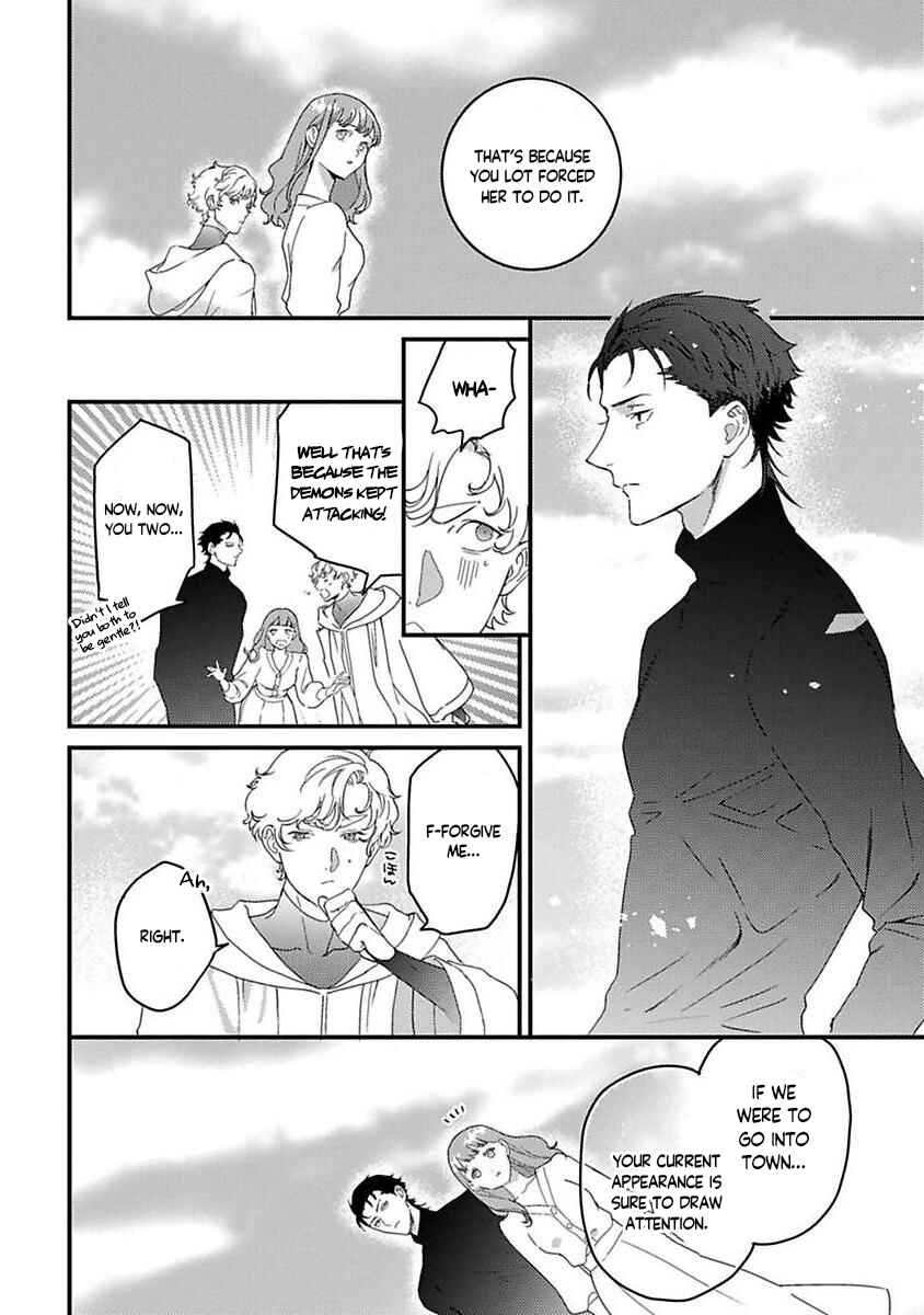 Page 6 Chapter 21 Tensei shitara Maou-sama ni Dekiai saremashita