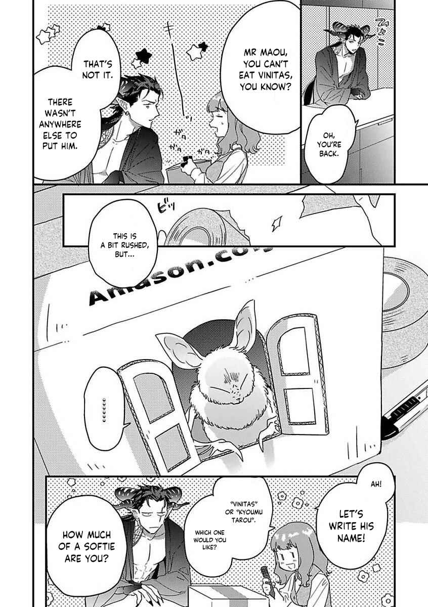 Page 13 Chapter 13 Tensei shitara Maou-sama ni Dekiai saremashita