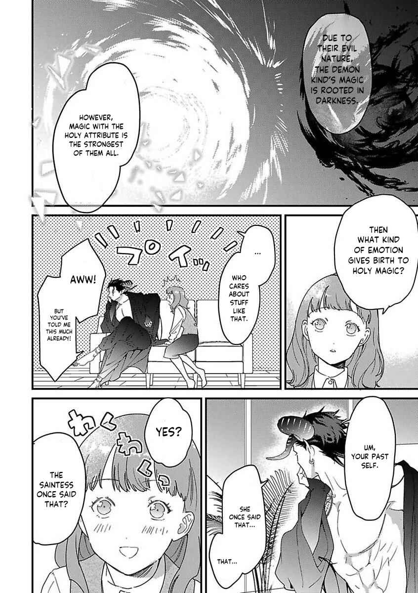 Page 17 Chapter 13 Tensei shitara Maou-sama ni Dekiai saremashita