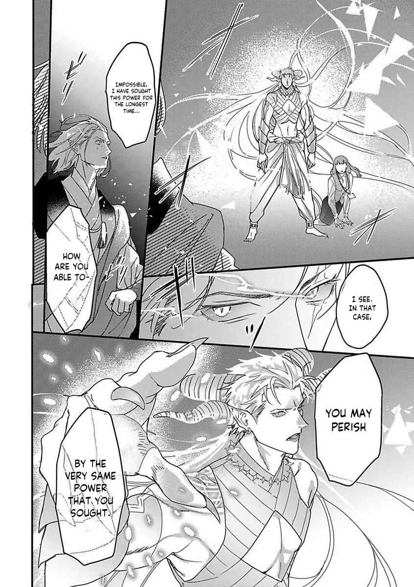 Page 2 Chapter 13 Tensei shitara Maou-sama ni Dekiai saremashita